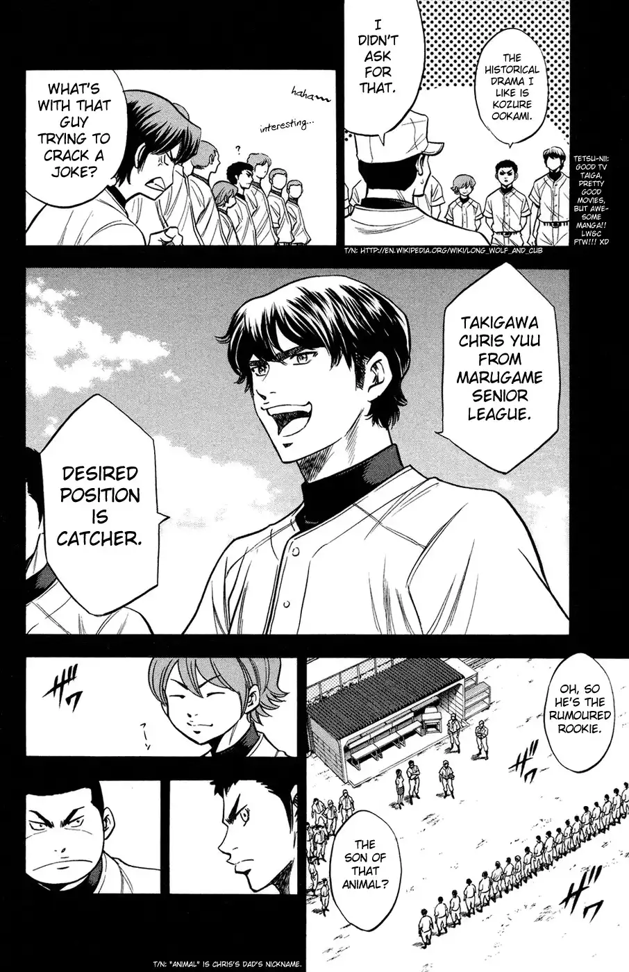 Diamond no Ace Chapter 146 11